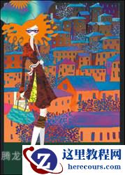 在CorelDRAW中为对象填充底纹和Post Script