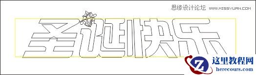 CorelDraw制作圣诞快乐立体字教程