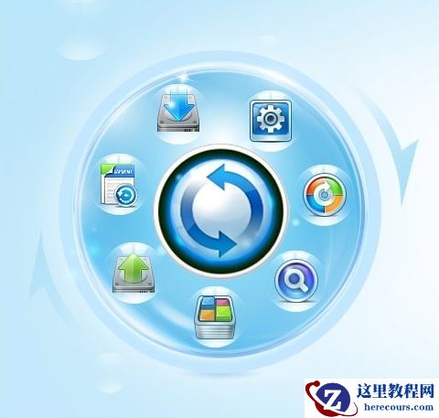 小编告诉你什么是金山装机精灵