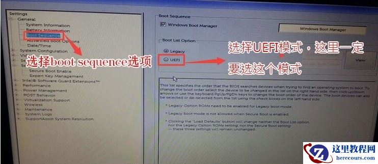 戴尔电脑装win7重启卡在\