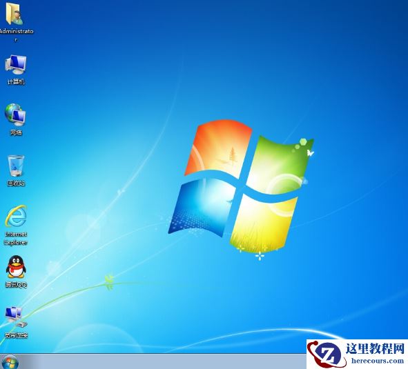 黑云一键重装系统如何使用,小编告诉你如何重装
