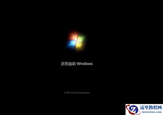 系统猫一键重装系统安装教程