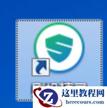 解答如何一键刷机