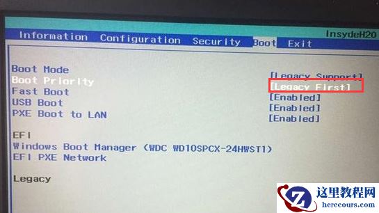 联想bios设置U盘启动最详细教程(全系列通用)