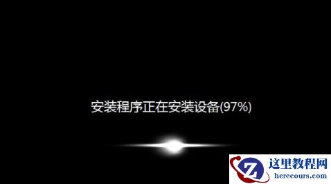 小编告诉你如何让系统在线一键重装