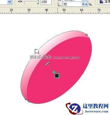 Coreldraw简单制作质感的图标