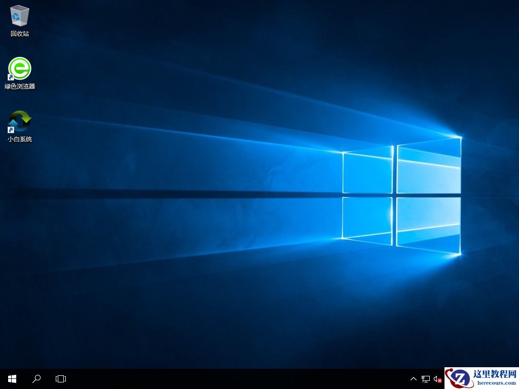 一键升级win10最新教程