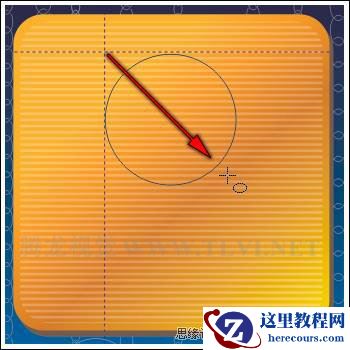 使用CorelDRAW绘制椭圆和圆形