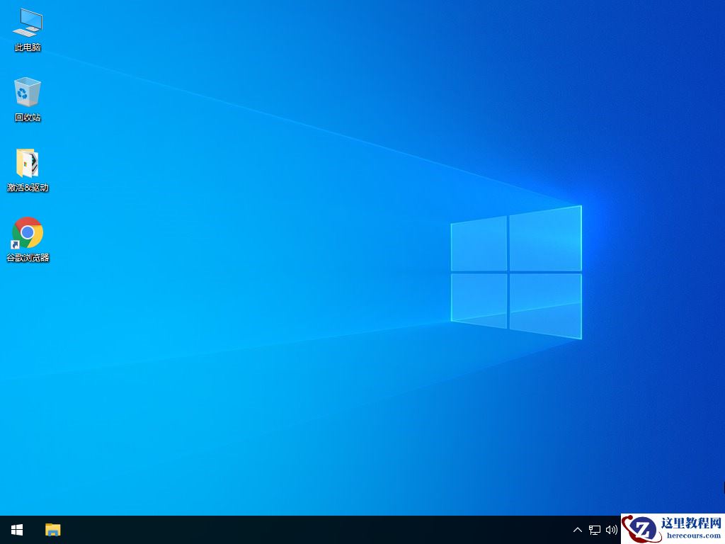 华硕无畏Pro15 2022制作pe工具重装系统全过程详解