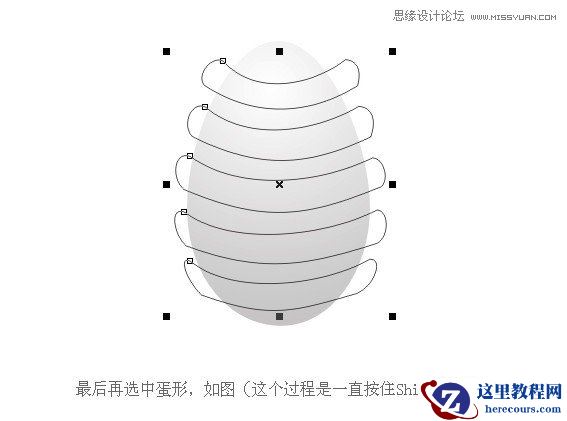 Coreldraw轻松绘制螺旋削皮教程