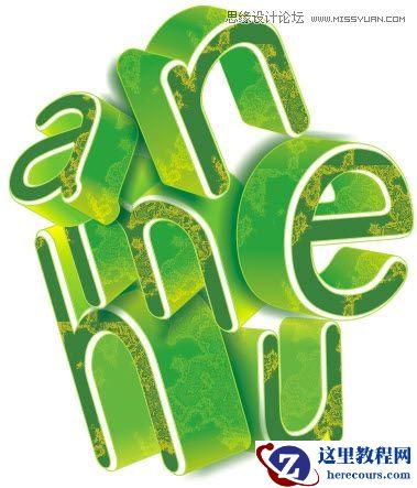 CorelDraw制作花纹立体字实例教程