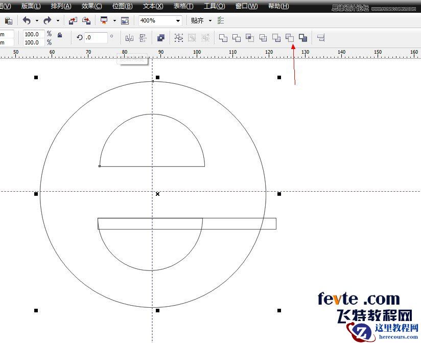 CorelDRAW制作IE浏览器标志教程