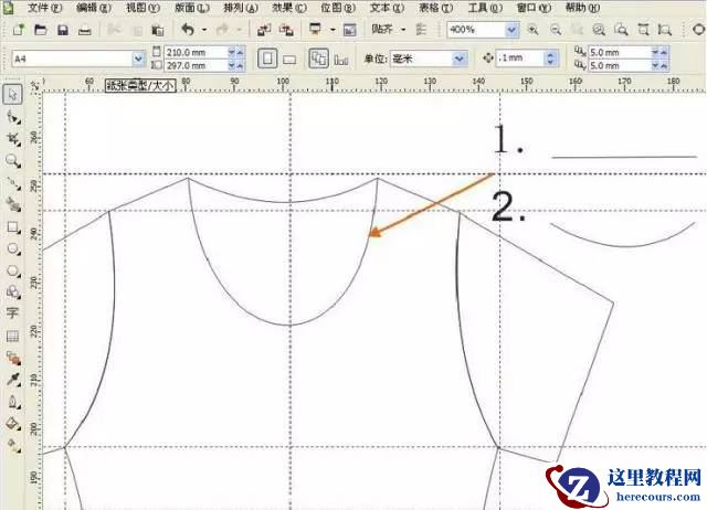 Coreldraw详细解析女士T恤的款式图画法
