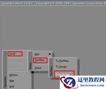 示例一键ghost怎么用