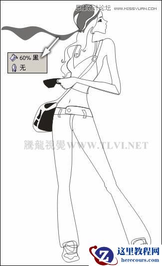 CorelDRAW绘制半调图案背景前的摩登少女