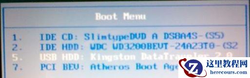联想笔记本装系统,小编告诉你联想笔记本怎么装win7系统