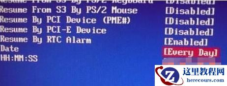 bios设置自动关机图解教程