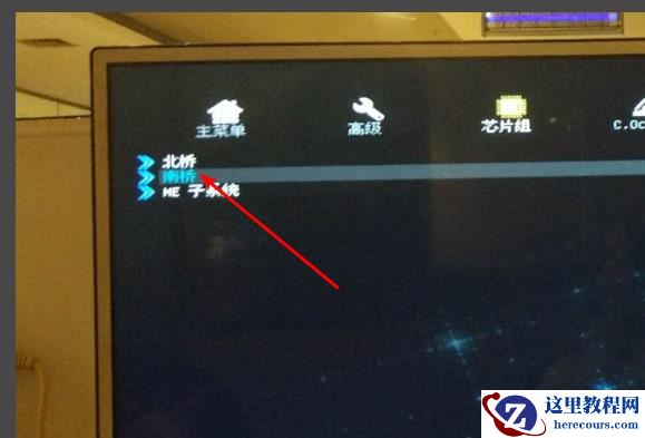 怎么在bios关闭集成声卡?bios关闭集成声卡图解步骤