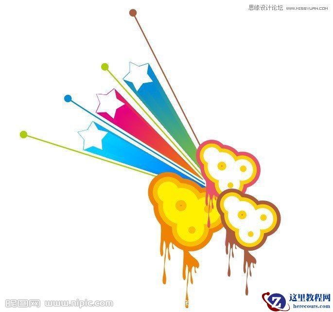 Coreldraw绘制带拖影效果的立体五角星