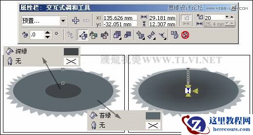 CorelDRAW实例教程：绘制中国风国画教程