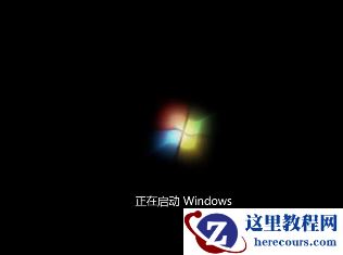 win7在线重装系统方法?小编告诉你使用一键重装装win7系统