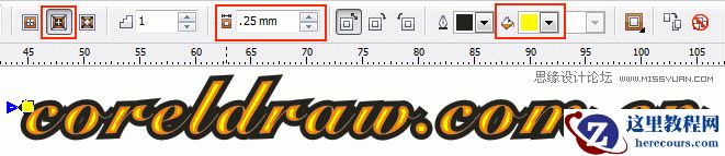 Coreldraw简单制作漂亮的浮雕字