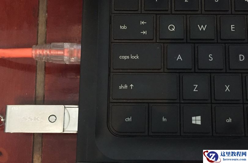 惠普主板怎么进入pe系统?惠普主板设置U盘启动项