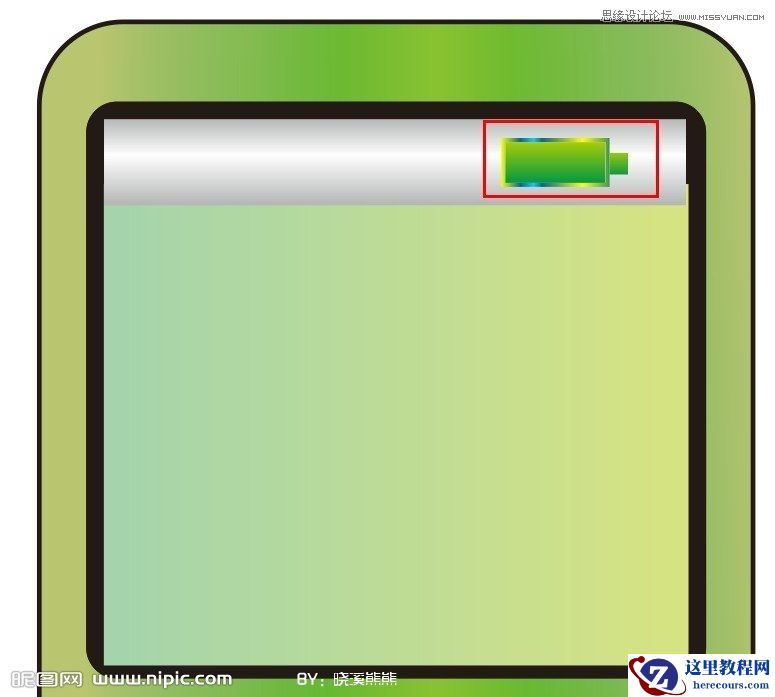 Coreldraw利用不同的颜色表现产品节奏感