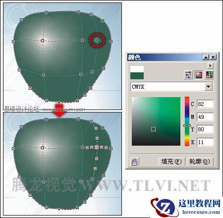 使用CorelDRAW中的“交互式网格填充”工具填充对象
