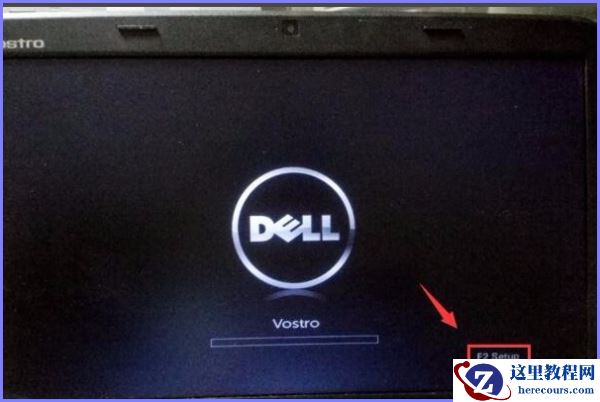 戴尔游匣G16设置u盘启动bios最新方法