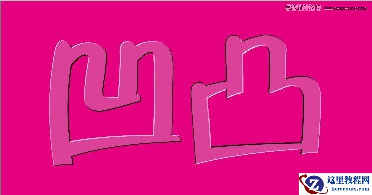 CorelDraw绘制凹凸效果的艺术字教程