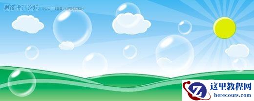 CorelDRAW绘制逼真气泡泡