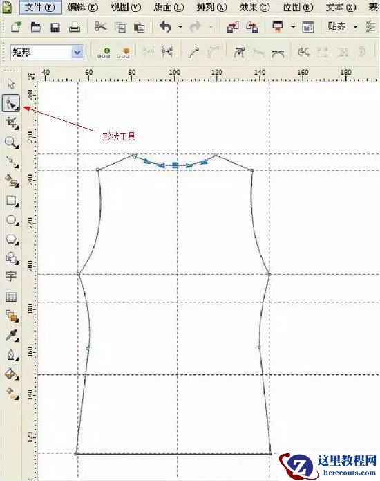 Coreldraw详细解析女士T恤的款式图画法
