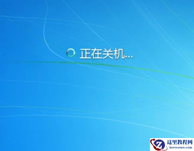 小编告诉你系统之家一键重装