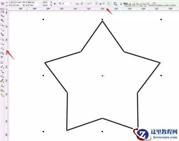 CorelDraw绘制逼真的中国风梅花图教程