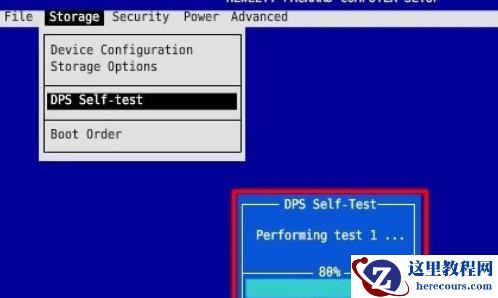 bios怎么检测硬盘_bios检测硬盘操作教学