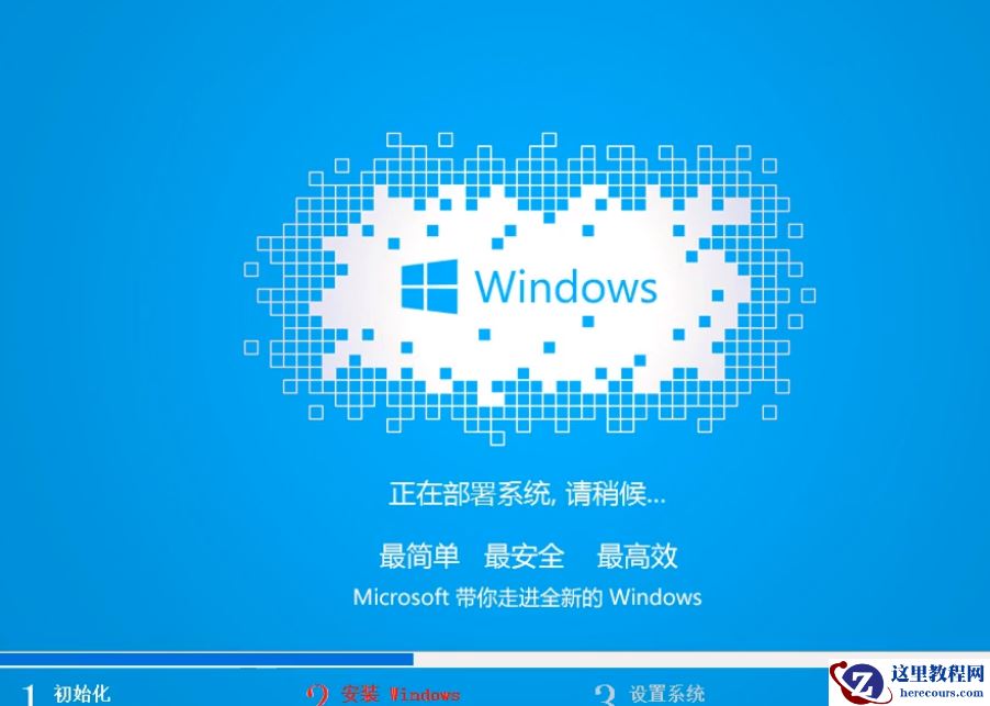 例举如何离线一键重装win7系统