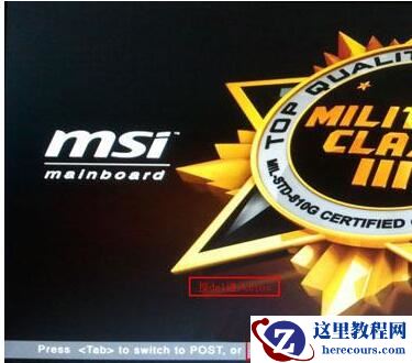 U盘重装系统bios怎么设置U盘启动？