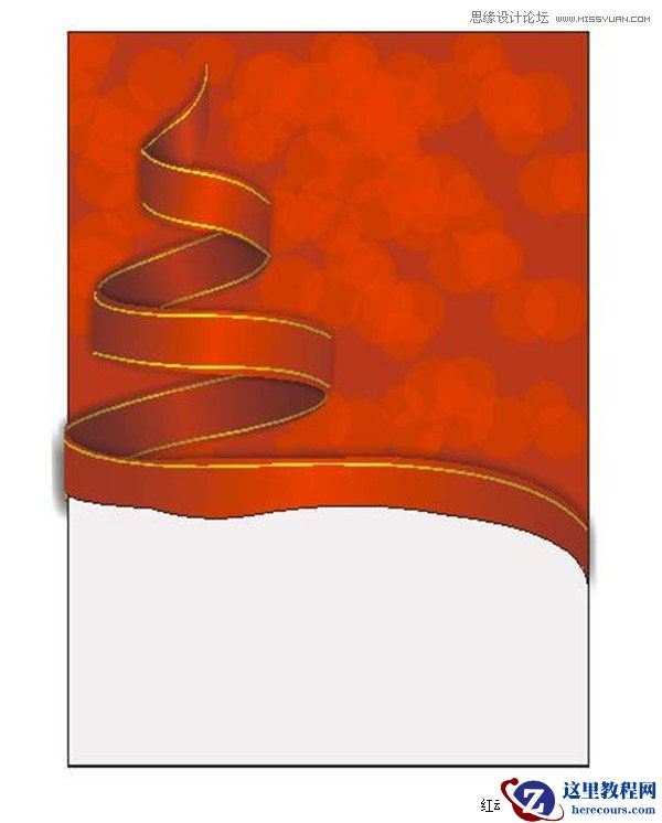 Coreldraw制作漂亮的圣诞节红色丝带