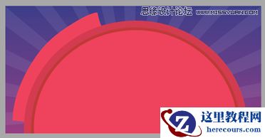 CorelDraw制作淘宝宣传促销海报教程