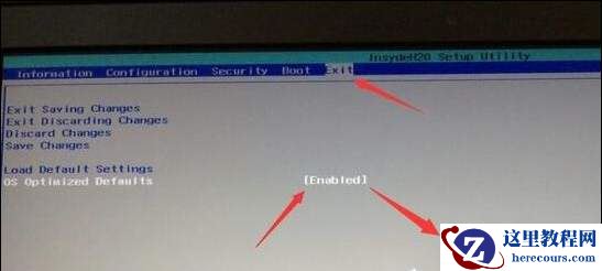联想YOGA Pro14s 2022设置U盘启动步骤教程