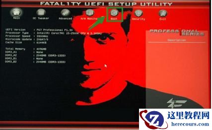 华擎LiveMixer Z790主板bios设置U盘启动操作详解