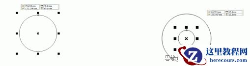 CorelDraw制作中国联通标志详细教程