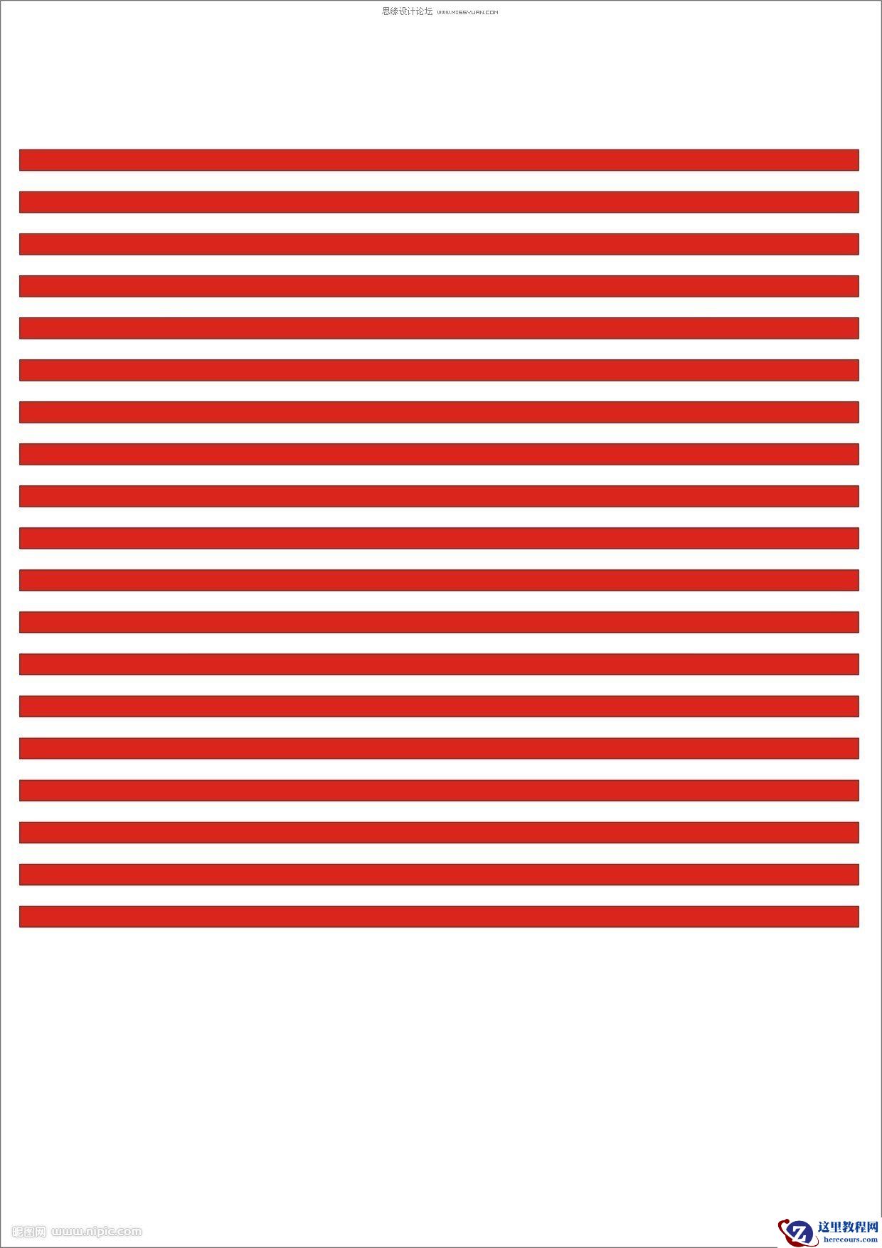 CorelDraw制作竹编效果