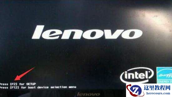 联想YOGA 14s进入bios设置U盘启动步骤详解