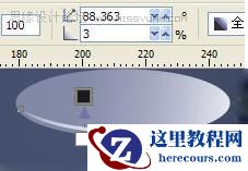 CorelDRAW X4鼠绘教程:绘制一只逼真的玻璃杯