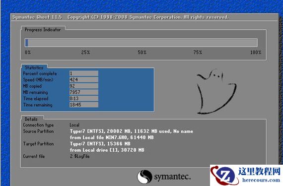 笔记本怎么光盘重装系统,小编告诉你联想笔记本怎么使用光盘重装win7系统