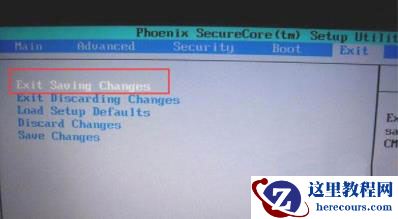 bios启动顺序怎么改_bios修改启动顺序教学