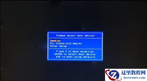华擎FM2A55M-HD+主板进入bios设置U盘启动教程