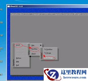 小编告诉你电脑开不了机怎么重装系统